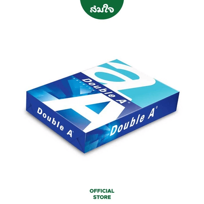 กระดาษถ่ายเอกสาร A4 80แกรม Double A ยกกล่อง (5 รีม)_2